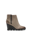 Sorel Joan Uptown Zip Bootie In Khaki,black In Multi