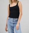 Lna Essential Ribbed Scoop Tank In Black In Black