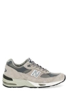 New Balance High-end Sneakers With Mesh And Suede