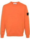 Stone Island Sweatshirt  Men In Orange