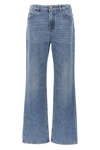 Chloé Chloe Wide Leg Denim Jeans Women In Blue
