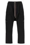 Rick Owens Cropped Drop-crotch Trousers In Black