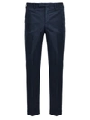Pt Torino Tailored Slim Fit Expert Trousers In Blue