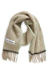 Acne Studios Alpaca, Wool & Mohair Blend Fringe Scarf In Beige/ Grey