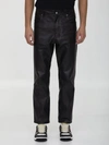 GUCCI SHINY LEATHER TROUSERS