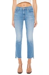 MOTHER THE INSIDER HIGH WAIST STEP FRAYED HEM CROP JEANS