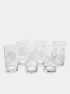 ARTEL FRUTTI DI MARE HAND-ENGRAVED CRYSTAL TALL TUMBLERS (SET OF 6)