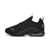 Puma Axelion Refresh Men's Running Shoes In Multi