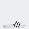 Adidas Originals Heeled Sandals With Open Toe And Signature Stripes In White