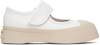 MARNI WHITE PABLO MARY JANE BALLERINA FLATS