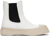 Marni Pablo Ankle Boots In Luxurious Nappa Leather In 00w01 Lily White