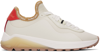 See By Chloé Sneaker Brett In Cream