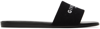 Givenchy 4g Leather-trimmed Embroidered Raffia Slides In 001-black
