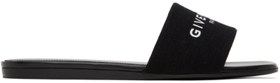 Rick Owens 4g Flat Mule Sandal In Black