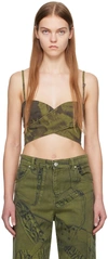 BLUMARINE KHAKI WRAP TANK TOP