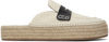 JW ANDERSON BEIGE PLATFORM ESPADRILLES