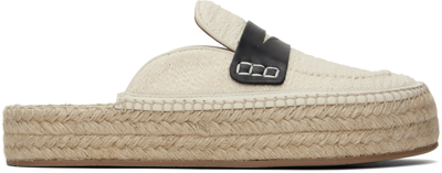 Jw Anderson Beige Platform Espadrilles In 19120-100-white