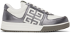 GIVENCHY GUNMETAL & WHITE G4 LAMINATED LEATHER SNEAKERS