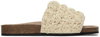 Jw Anderson Crochet Comfort Easy Slide Sandals In 19180-101-natural