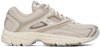 REEBOK BEIGE PREMIER TRINITY KFS trainers