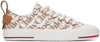 See By Chloé Logo-jacquard Sneakers In 139/b Gesso - Logo