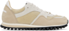 SPALWART BEIGE MARATHON TRAIL LOW SNEAKERS