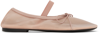 Proenza Schouler Glove Mesh Mary Jane Flats In 832 Nude