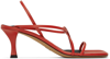 Proenza Schouler 60mm Square Toe Leather Sandals In 600 Red