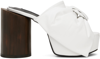 Pushbutton White Ribbon Platform Heels In White