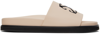 Off-white Leather Slides With Embroidered Logo In Off White