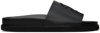 Off-white Leather Slide Sandal With Refined Finish In Black Black