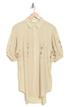 SEVEN SEVEN PUFF SLEEVE EMBROIDERED EYELET BUTTON-UP TUNIC SHIRT