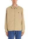 Polo Ralph Lauren Mens Lightweight Windbreaker Regular Big Tall In Beige