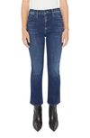 Mother The Swooner Rascal High Waist Ankle Jeans In Heirloom