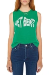 Mother The Strong And Silent Type Get Bent T-shirt In Get Bent