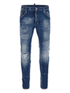 DSQUARED2 DISTRESSED SUPER TWINKY SKINNY JEANS