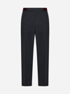 GUCCI WOOL-BLEND TROUSERS