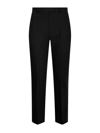 S Max Mara Conico High Waist Straight Leg Trousers In Nero