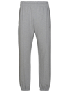 Gcds Embroidered-logo Track Pants In Grey