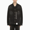 Balenciaga Size Sticker Oversized Denim Jacket In Nero