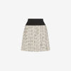 Alexander Mcqueen Textured Tweed Skirt With Contrasting Waistband In Multicolor