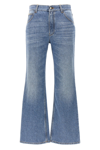 Chloé Chloe Wide Leg Denim Jeans Women In Blue