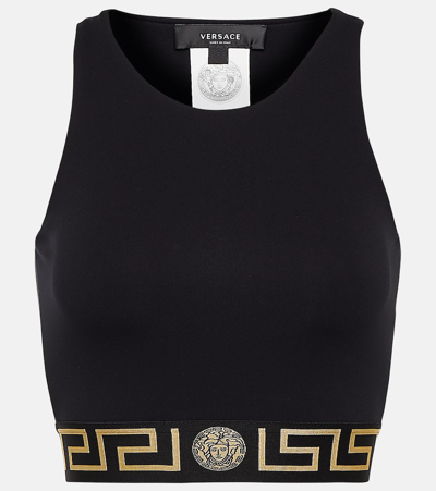 Versace Black Greca Border Gym Sport Bra
