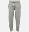 Polo Ralph Lauren Cotton-blend Jersey Sweatpants In Grey