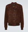 Dolce & Gabbana Suede Bomber Jacket In Brown