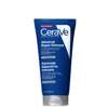 Cerave Advanced Repair Ointment For Very Dry And Chapped Skin 88ml