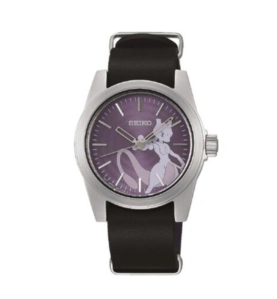 Pre-owned Seiko Selection Purple Unisex Adult Watch - Scxp181
