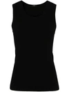 Joseph Scoop-neck Jersey-knit Tank Top In Black