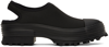 CAMPERLAB BLACK TRAKTORI CLOGS