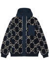 GUCCI BLUE GG-JACQUARD HOODED JACKET